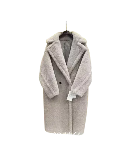 Max Mara Long Coat (5+ Styles)
