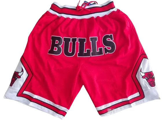 NBA Shorts (130 Colorways)