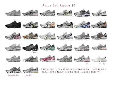 Joyagoo Spreadsheet ?Asics Gel Kayaon 14 Shoes (20+ Styles)