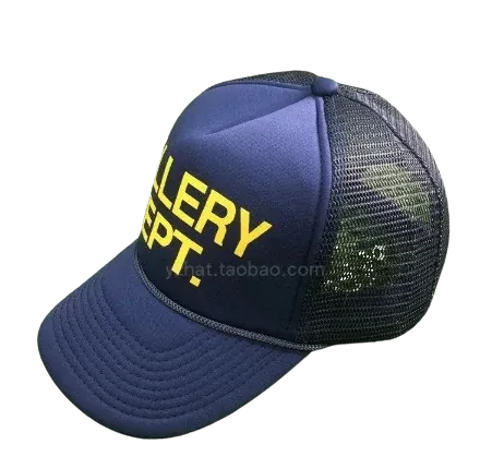 Gallery Dept Cap