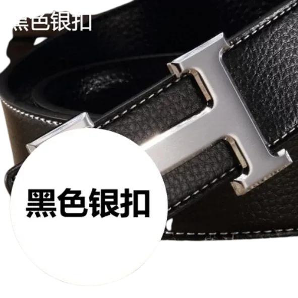 Budget Hermes H Belt